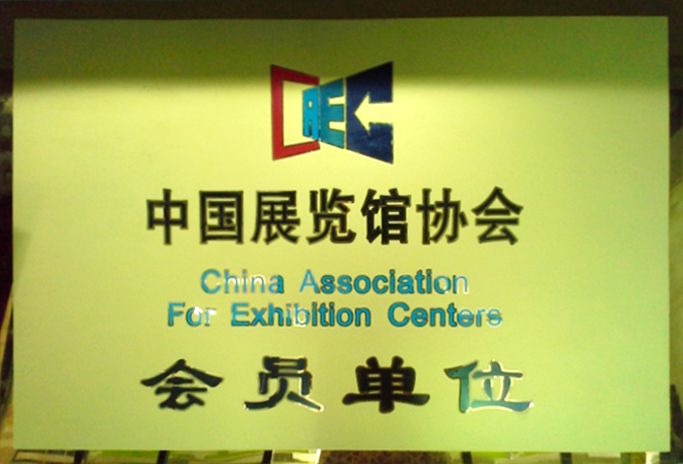 client-logo