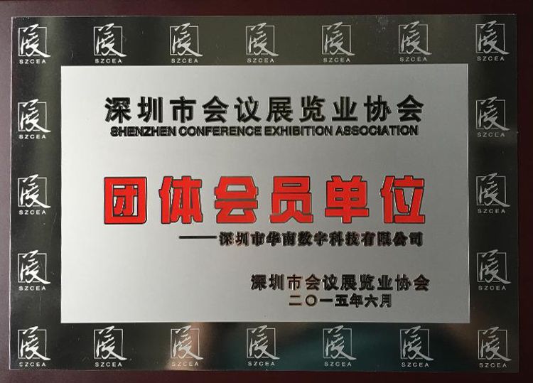 client-logo